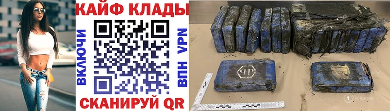 Какие есть наркотики Соль-Илецк АМФ  Конопля  COCAIN 