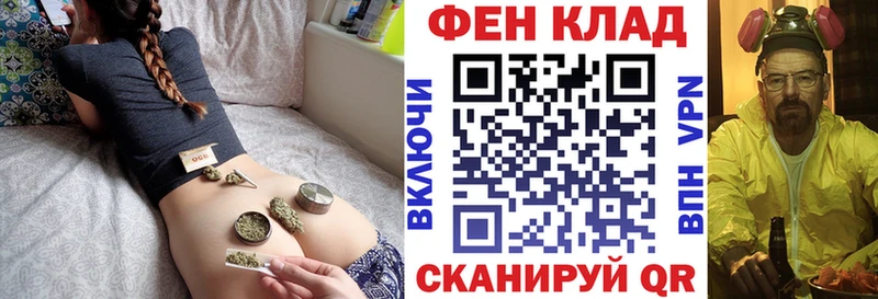 где купить наркоту  Соль-Илецк  дарк нет состав  Амфетамин 98% 