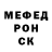 ГЕРОИН хмурый Kaleph Green