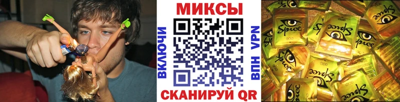 БУТИРАТ оксибутират Соль-Илецк