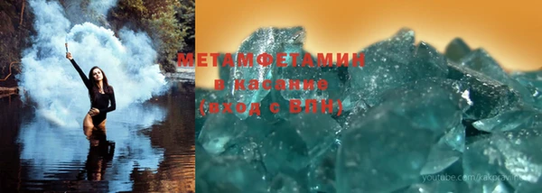 прущая мука Белокуриха