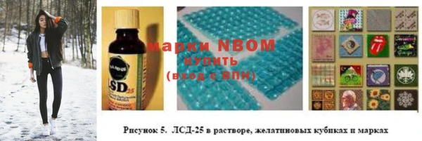 прущие крисы Беломорск