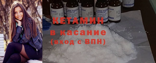 метадон Белоозёрский