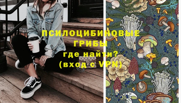 метадон Белоозёрский