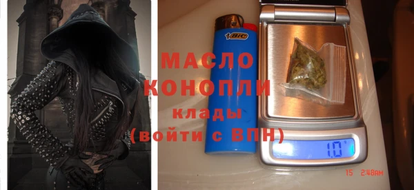 прущие крисы Беломорск
