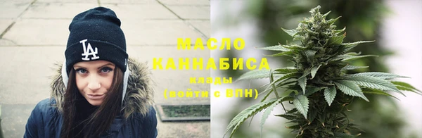 прущие крисы Беломорск
