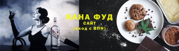прущие крисы Беломорск