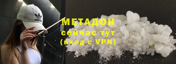 прущая мука Белокуриха