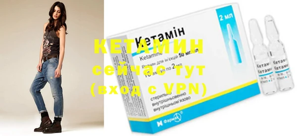 метадон Белоозёрский