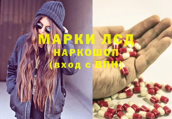 метадон Белоозёрский