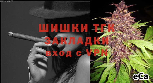 скорость Балабаново