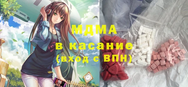 прущая мука Белокуриха