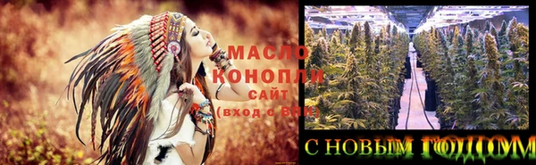 метадон Белоозёрский