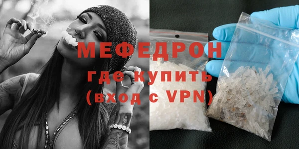 прущие крисы Беломорск