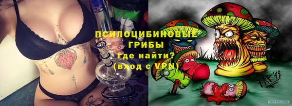 метадон Белоозёрский