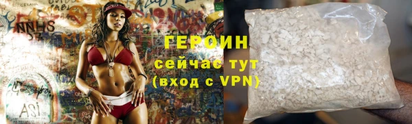 прущие крисы Беломорск