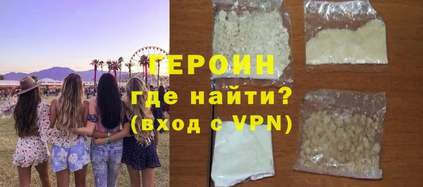 прущие крисы Беломорск