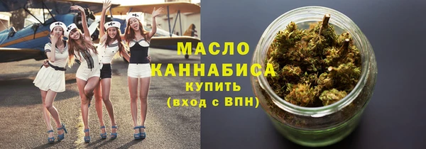 метадон Белоозёрский