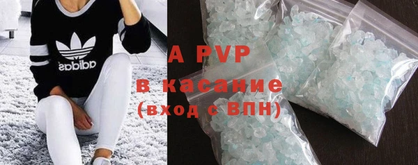 метадон Белоозёрский