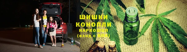 метадон Белоозёрский