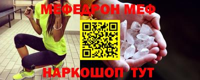 кокаин VHQ Рузаевка