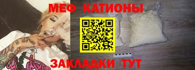 mdma Рыбинск