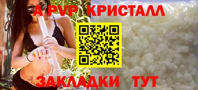 мдма Рязань