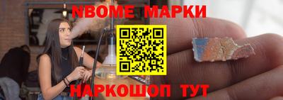 mdma Рыбинск