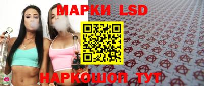 mdma Рыбинск