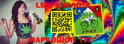 mdma Рыбинск