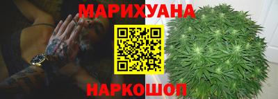 mdma Рыбинск