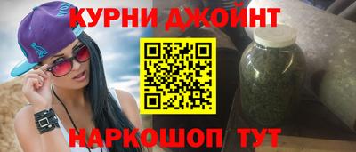 mdma Рыбинск