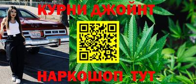 кокаин VHQ Рузаевка