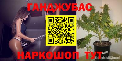 мдма Рязань