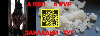 мдма Рязань