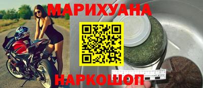 mdma Рыбинск