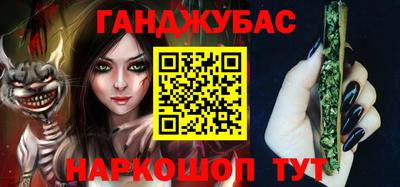 кокаин VHQ Рузаевка