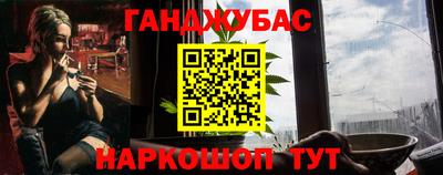 кокаин VHQ Рузаевка