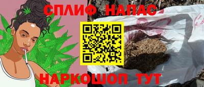 mdma Рыбинск