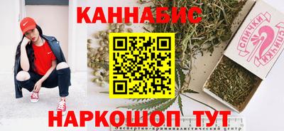 mdma Рыбинск