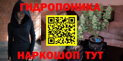 кокаин VHQ Рузаевка