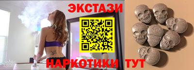 mdma Рыбинск
