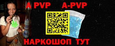 mdma Рыбинск
