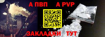 мдма Рязань