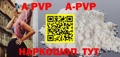 мдма Рязань