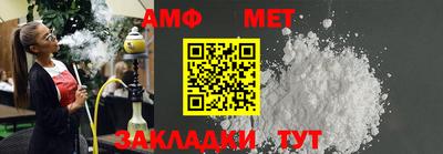 кокаин VHQ Рузаевка