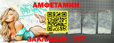 мдма Рязань