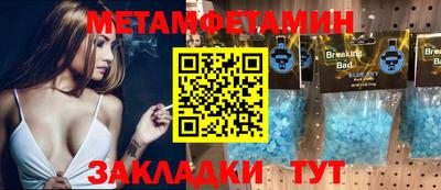 mdma Рыбинск