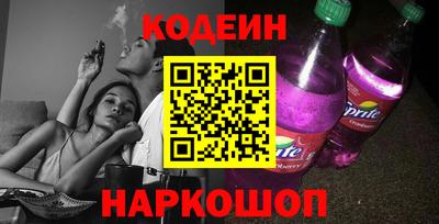 mdma Рыбинск