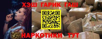 mdma Рыбинск